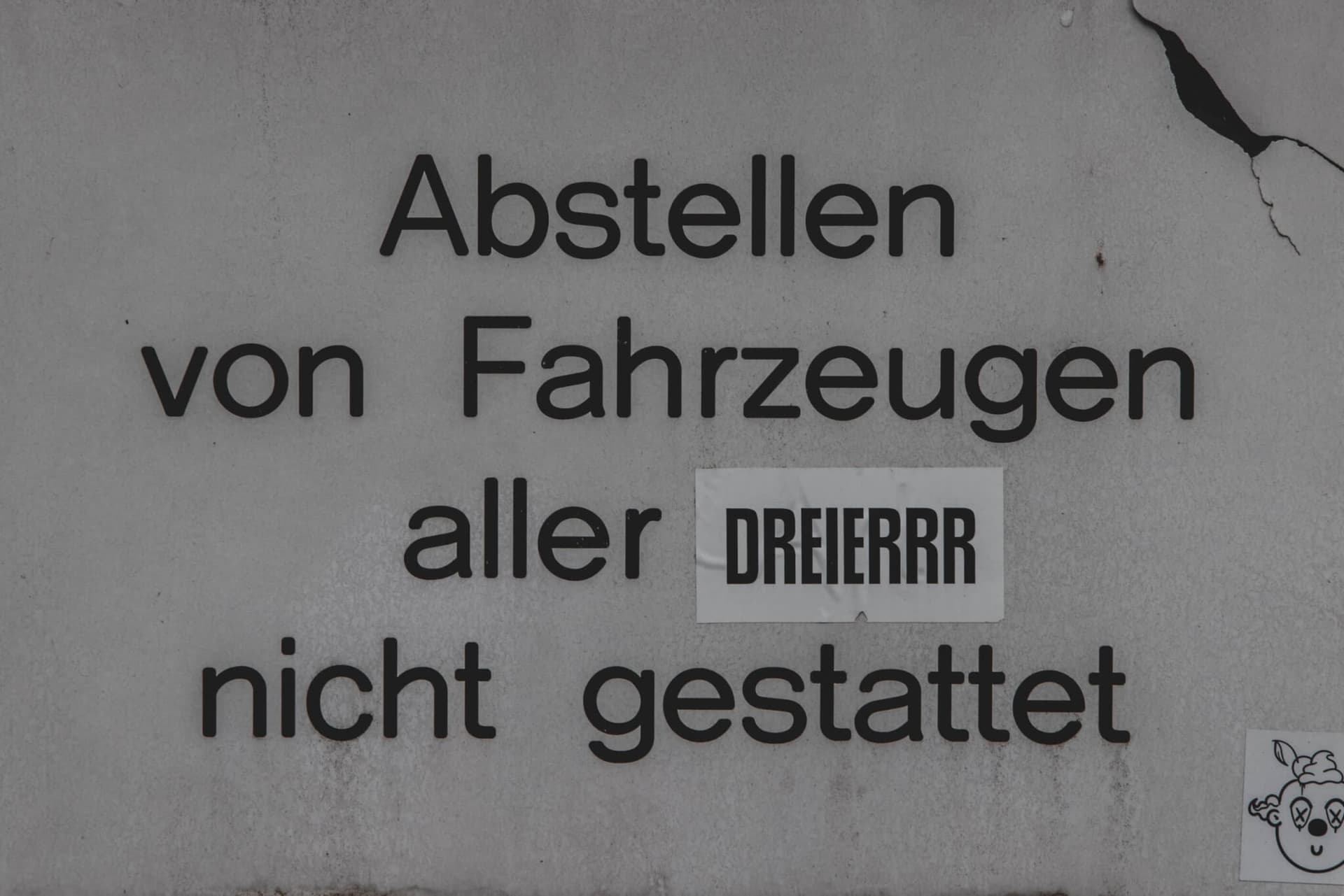 Neustädter Freibad — Aufnahme 3
