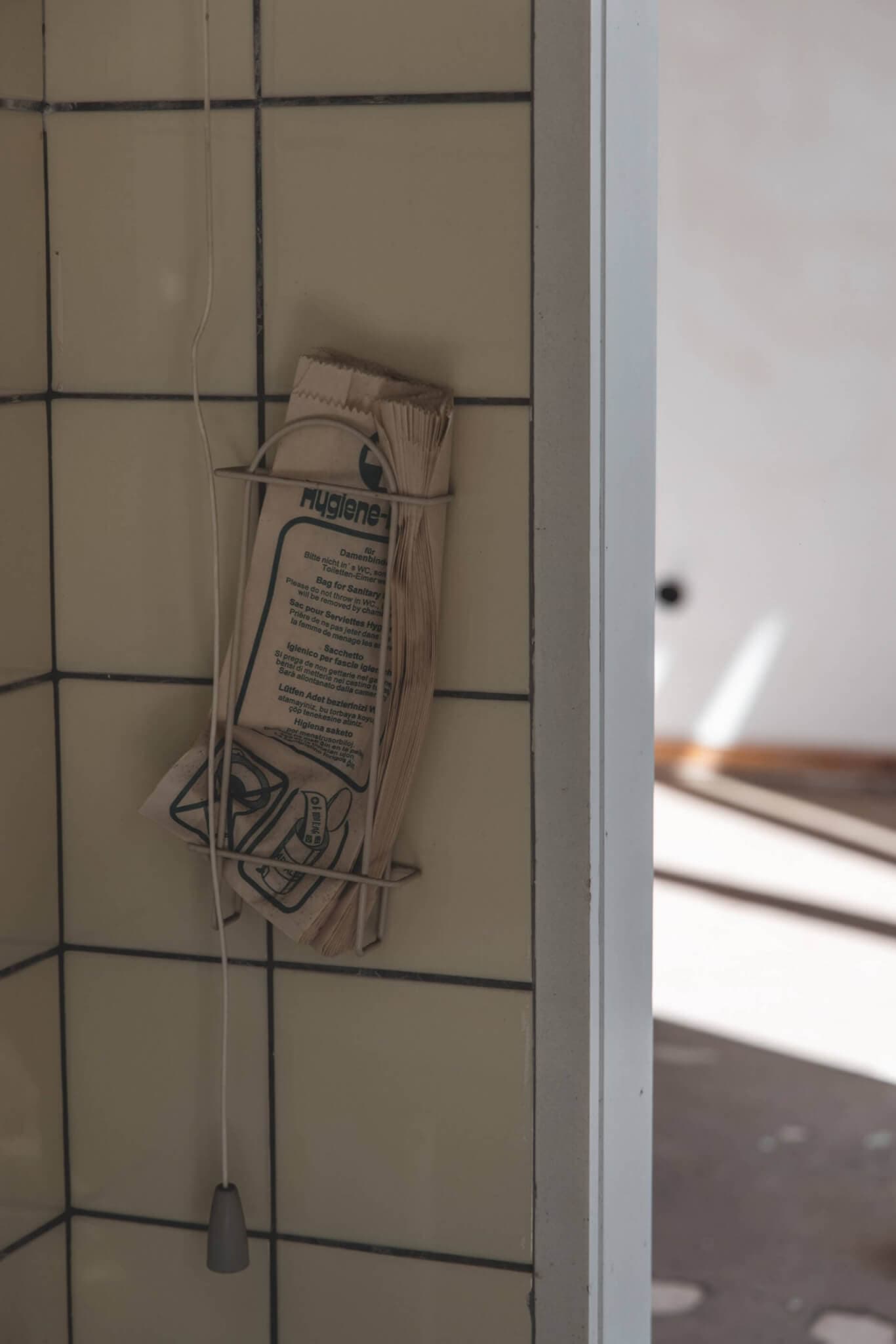 Reha-Klinik — Aufnahme 34